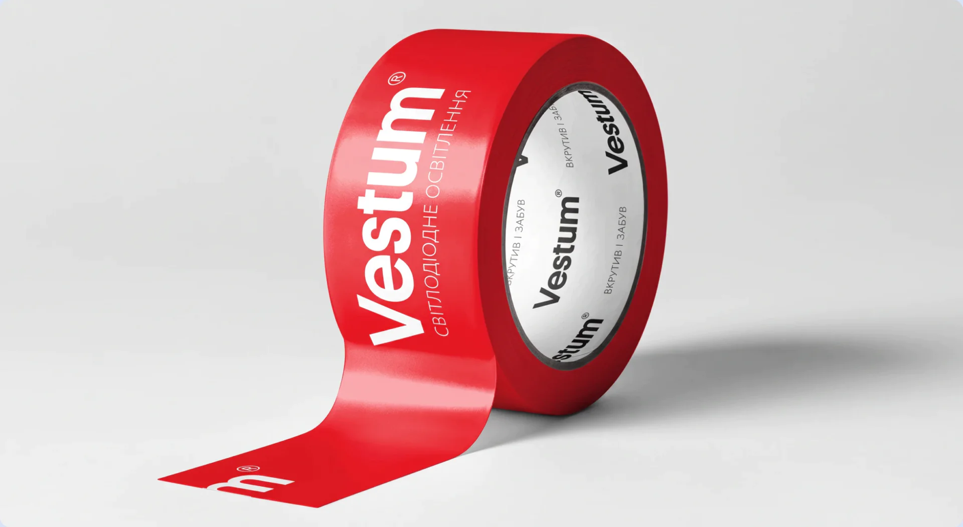 Vestum