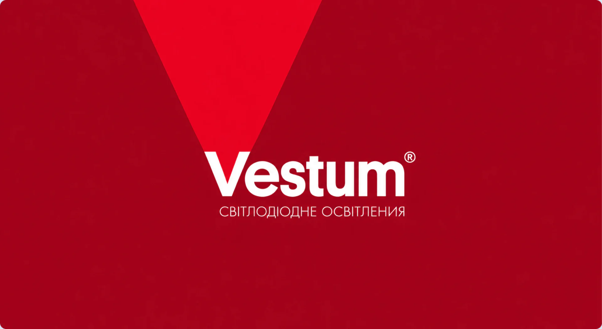 Vestum