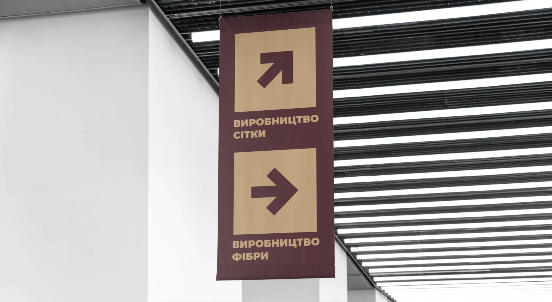 Yantos брендбук