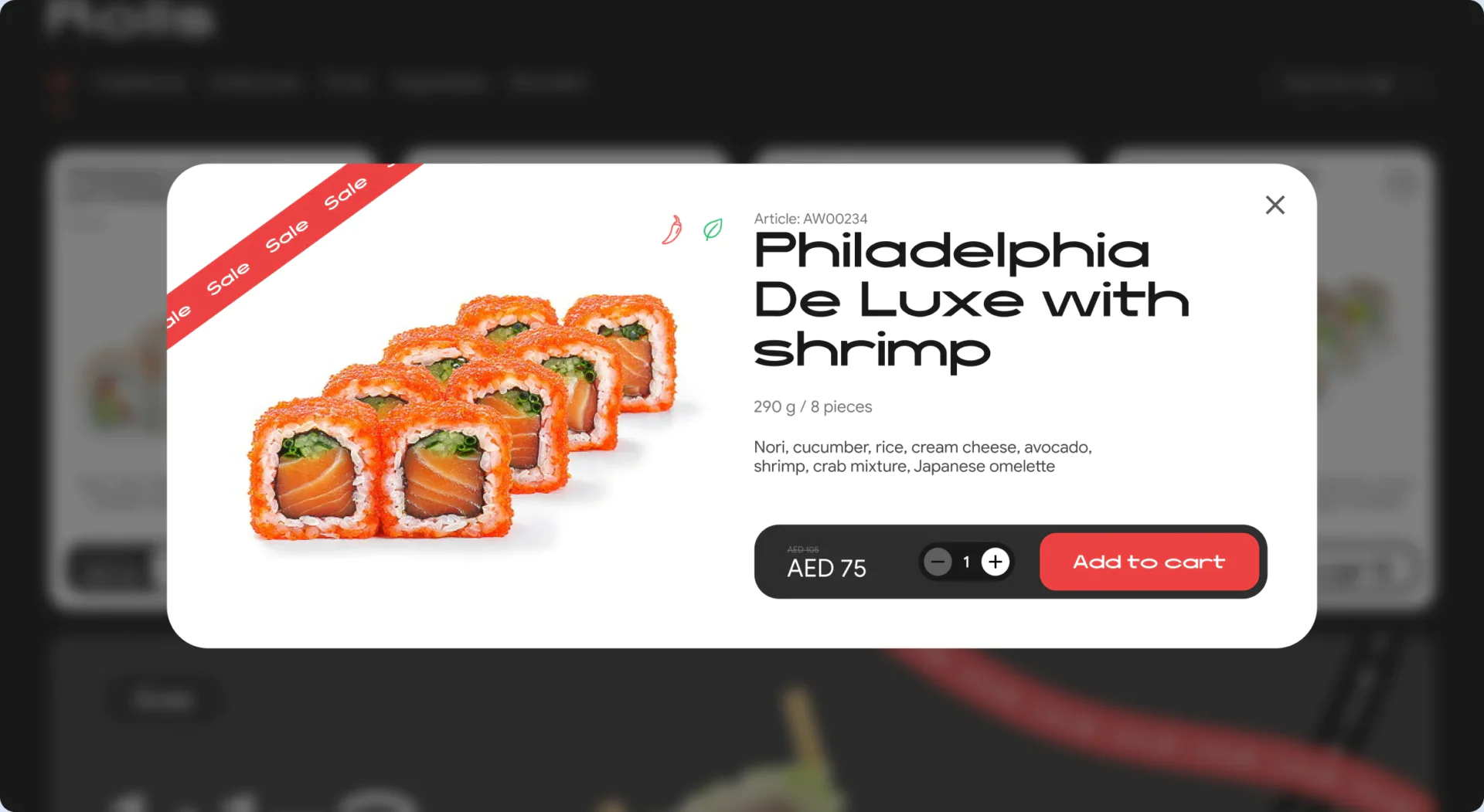 Картка рола Philadelphia на сайті Samura Sushi з фото, складом, вагою та кнопкою «В кошик» — UX-дизайн сайту доставки суші